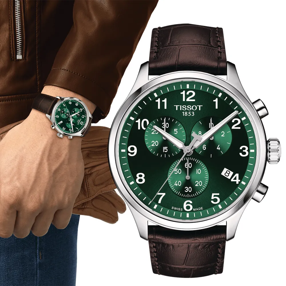 TISSOT 天梭 Chrono XL 三眼計時運動錶/黑/45mm/T1166171605700 歷史價格詳細信息