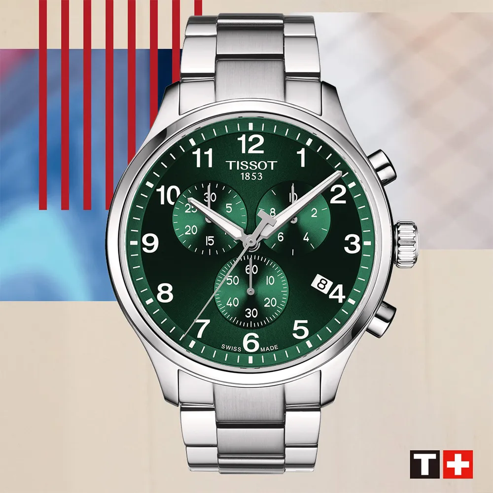 TISSOT 天梭 Chrono XL 三眼計時運動錶/黑/45mm/T1166171605700 歷史價格詳細信息