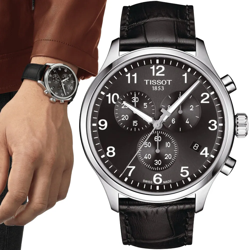 TISSOT天梭 韻馳系列 XL三眼計時腕錶 45mm/T1166171104701 歷史價格詳細信息