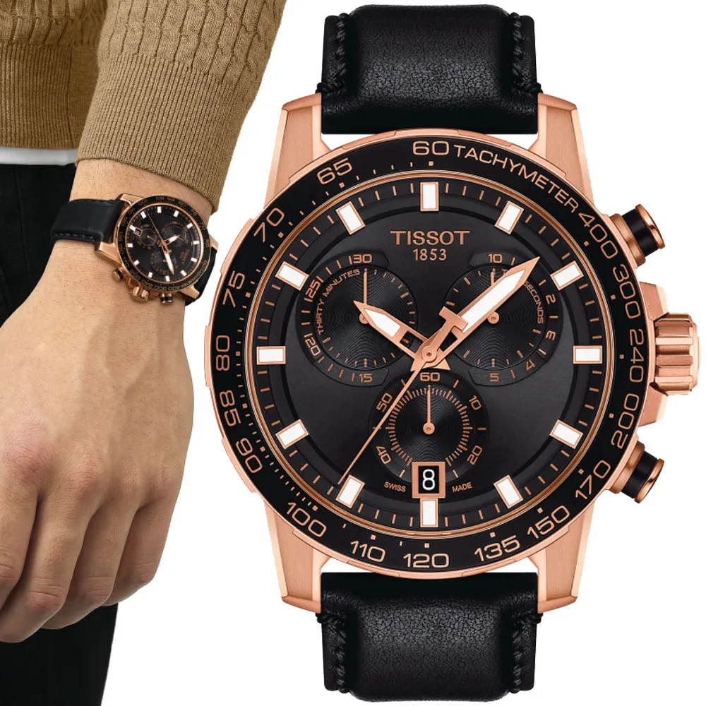 TISSOT天梭 SUPERSPORT 三眼計時腕錶 45.5mm/T1256171605101 歷史價格詳細信息