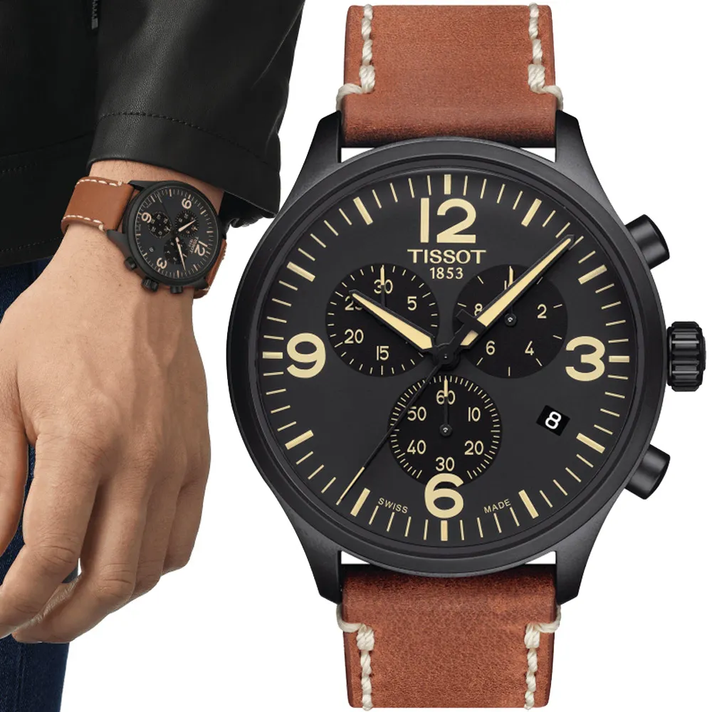 TISSOT天梭 韻馳系列 XL三眼計時腕錶 45mm/T1166171104701 歷史價格詳細信息