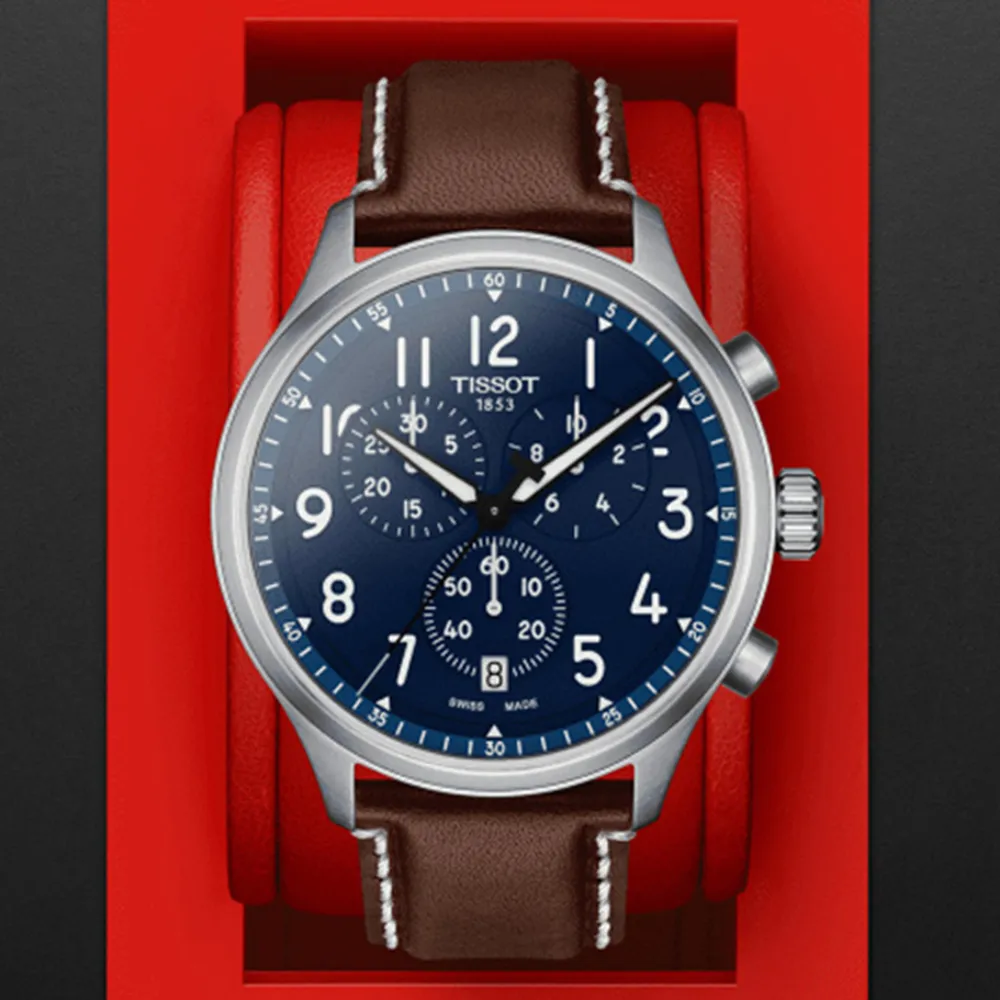 TISSOT天梭 韻馳系列 XL三眼計時腕錶 45mm/T1166171104701 歷史價格詳細信息