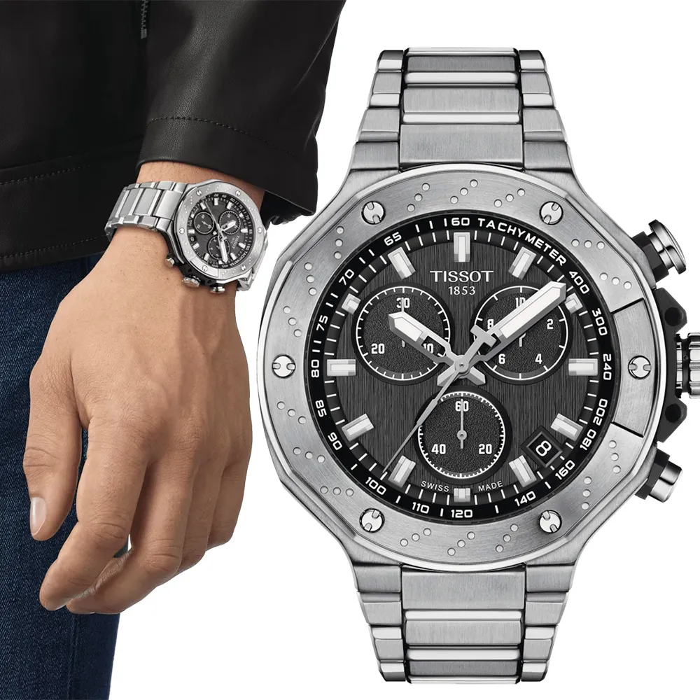 TISSOT 天梭 T-RACE 摩托車運動三眼計時手錶-45mm T1414171105101 歷史價格詳細信息