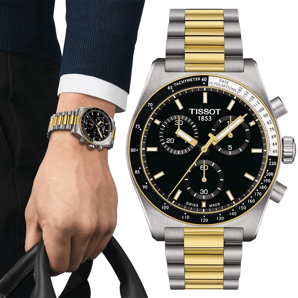 TISSOT 天梭 三眼計時時尚腕錶 SKL BG 60265 歷史價格詳細信息