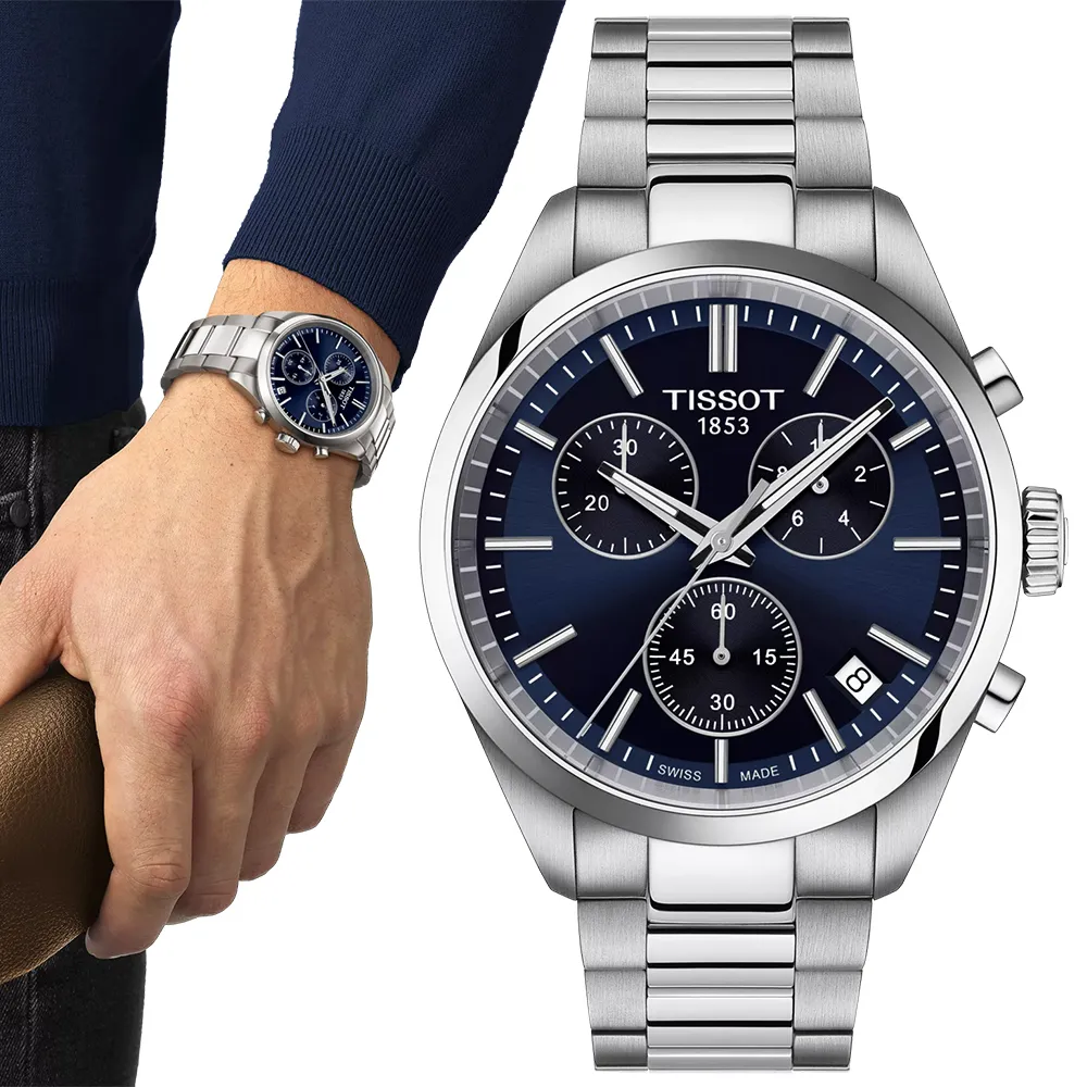 TISSOT 天梭 三眼計時時尚腕錶 SKL BG 60265 歷史價格詳細信息