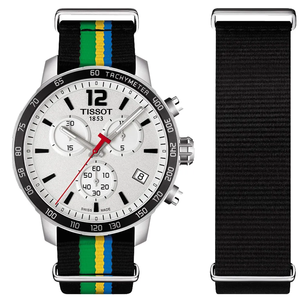 TISSOT QUICKSTER BAKU 2015 特別版運動腕錶-銀/42mm T0954171703702 歷史價格詳細信息