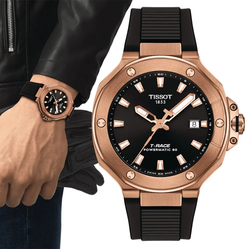 TISSOT 天梭 T-RACE 摩托車運動三眼計時手錶-45mm T1414171105101 歷史價格詳細信息