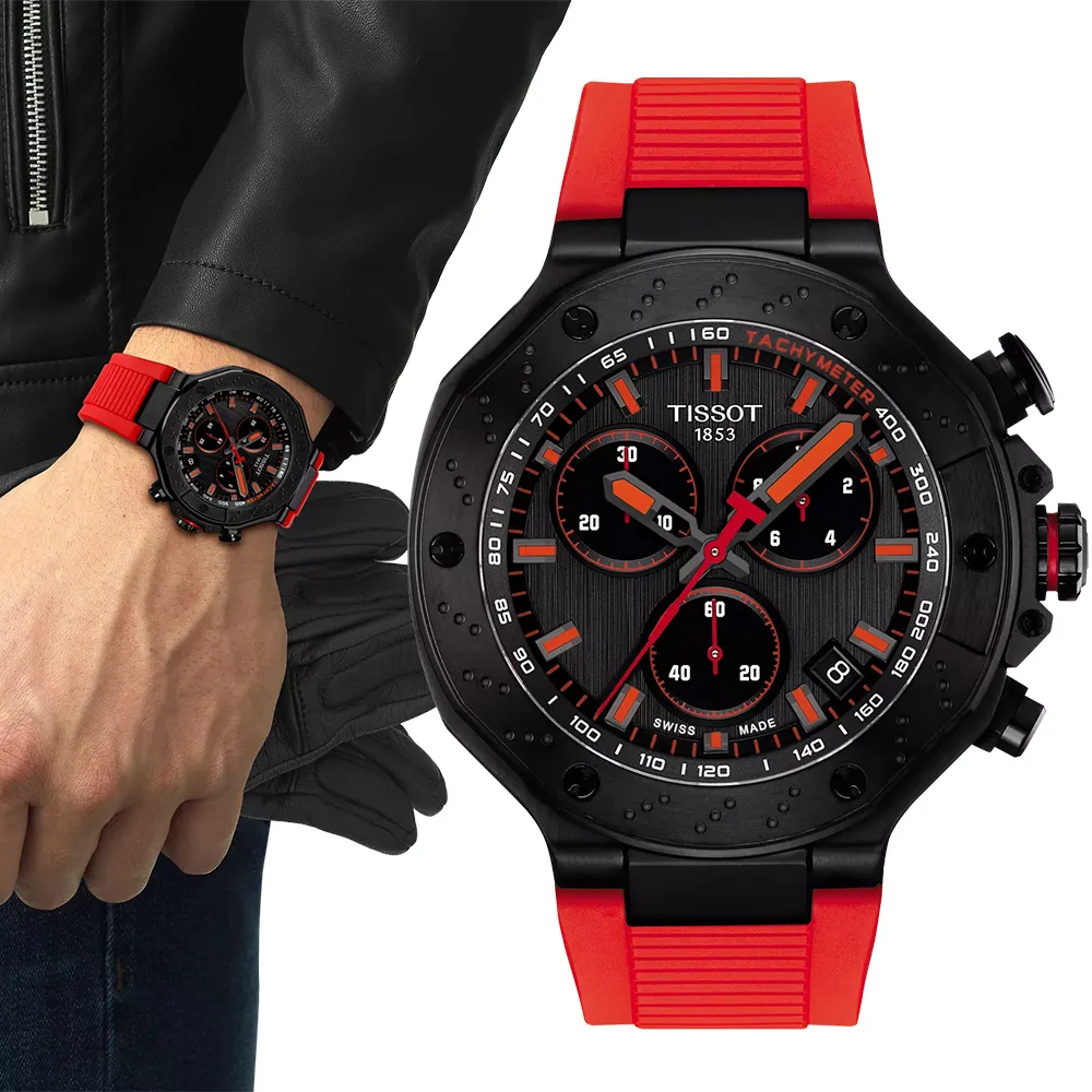 TISSOT 天梭 T-RACE 運動系列摩托競速動力80機械錶/藍/41mm/T1418071104100 歷史價格詳細信息