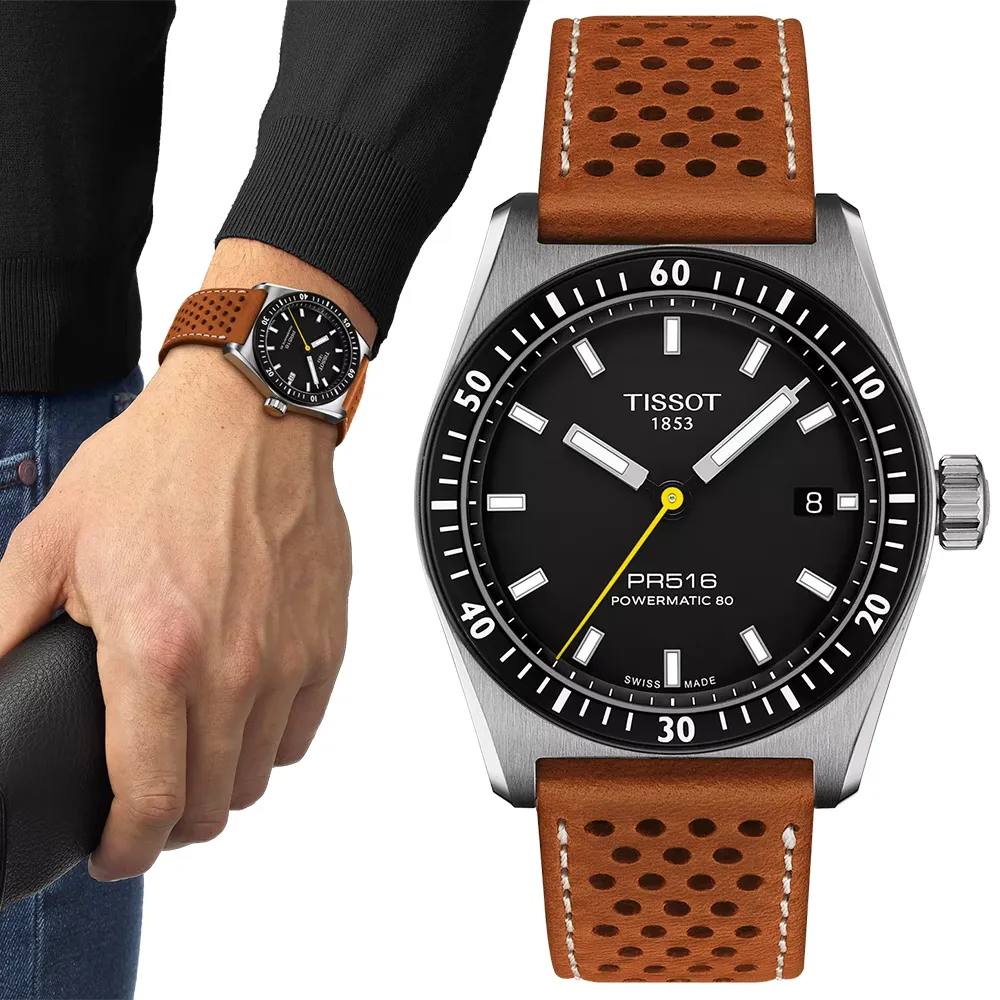 TISSOT 天梭 PRS516 經典時尚三眼計時錶/黑X半金/40mm/T1494172205100 歷史價格詳細信息