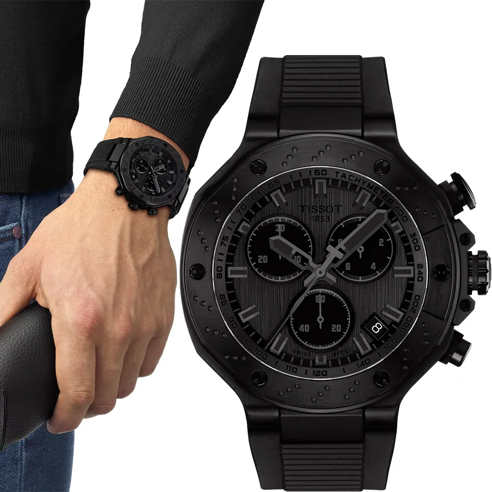 Tissot 天梭競速系列矽質帶石英男腕錶自行車賽特別款 T1114173744101 歷史價格詳細信息