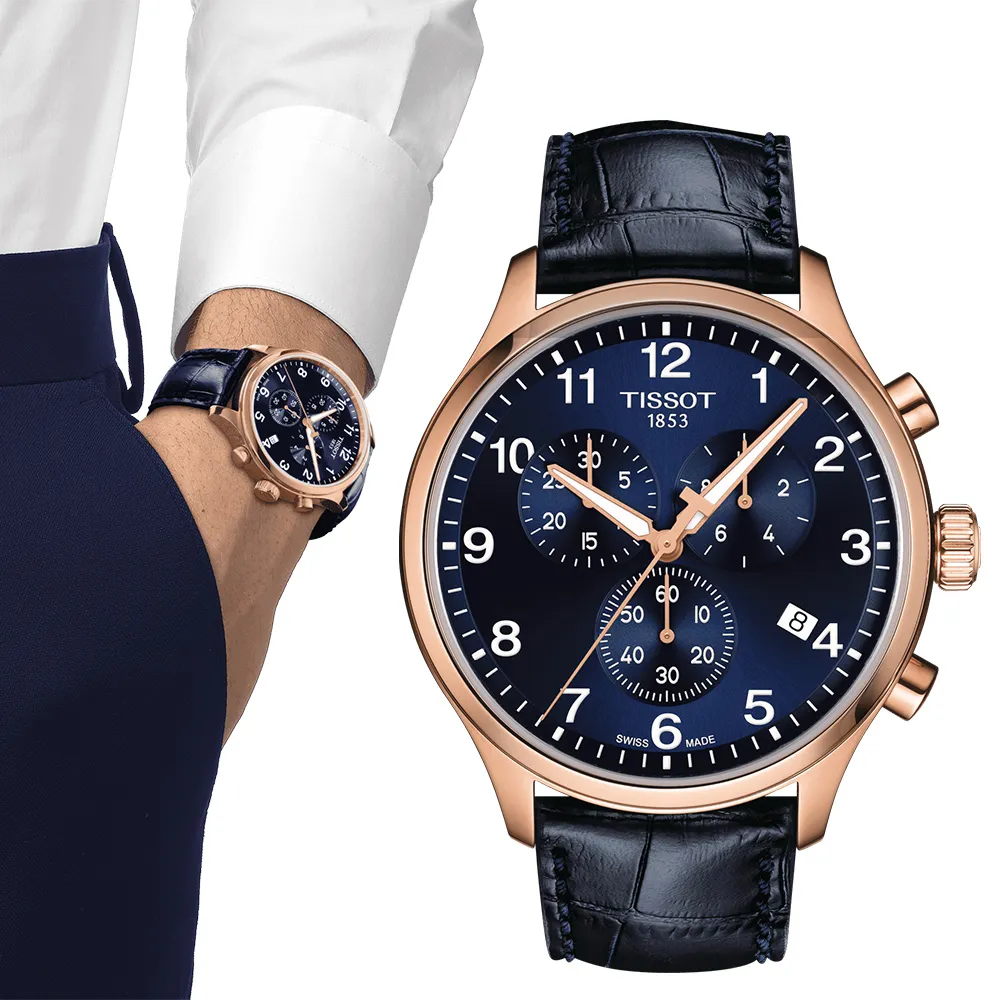 TISSOT 天梭 Chrono XL 三眼計時運動錶/黑/45mm/T1166171605700 歷史價格詳細信息