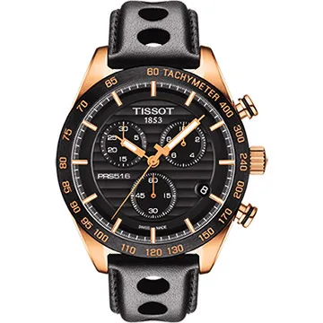 TISSOT  PRS516 CHRONOGRAPH計時運動賽車錶-T1316171104200/藍x鋼帶款 歷史價格詳細信息