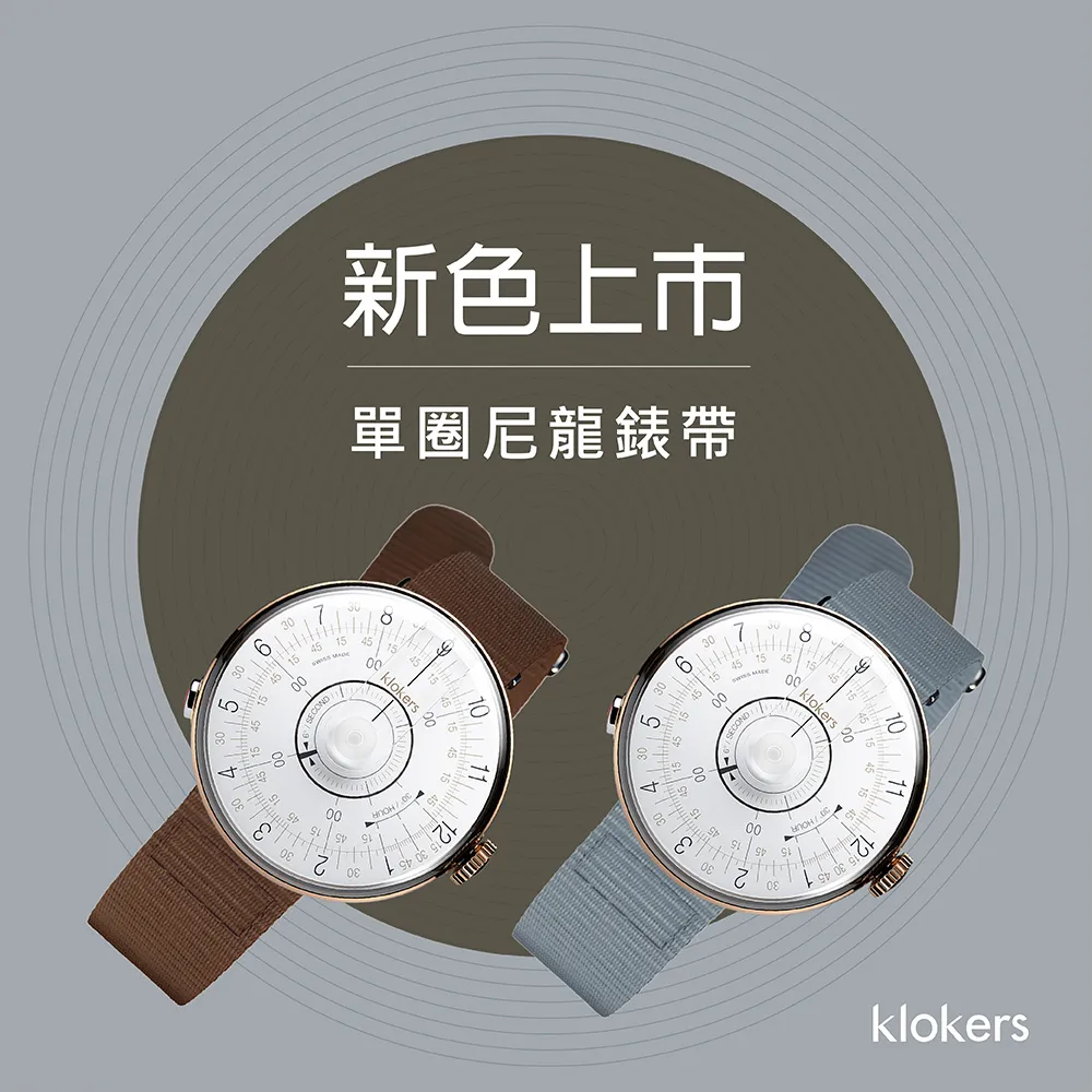 klokers【庫克錶】KLOK-08-D5 孔雀藍錶頭+細直單圈皮革錶帶 歷史價格詳細信息
