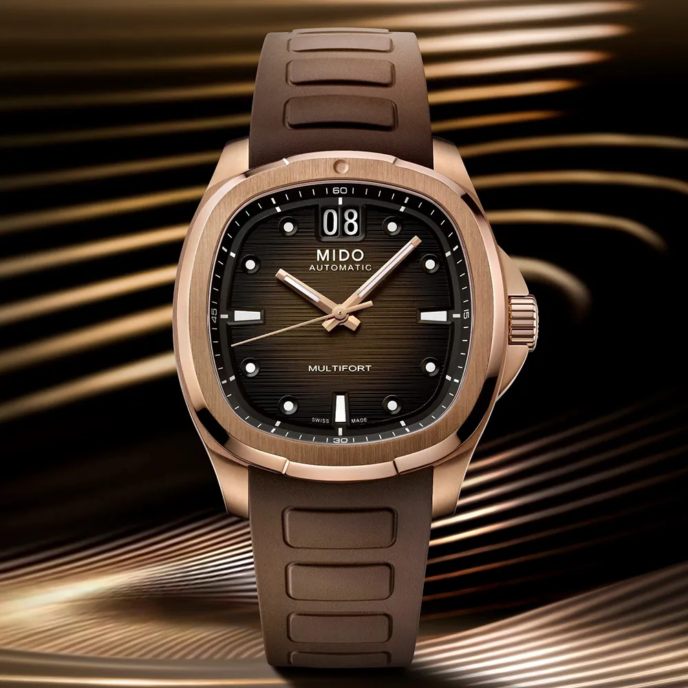 MIDO 美度 Multifort 先鋒TV機械女錶-漸層藍/35mm(M0493071104100) 歷史價格詳細信息