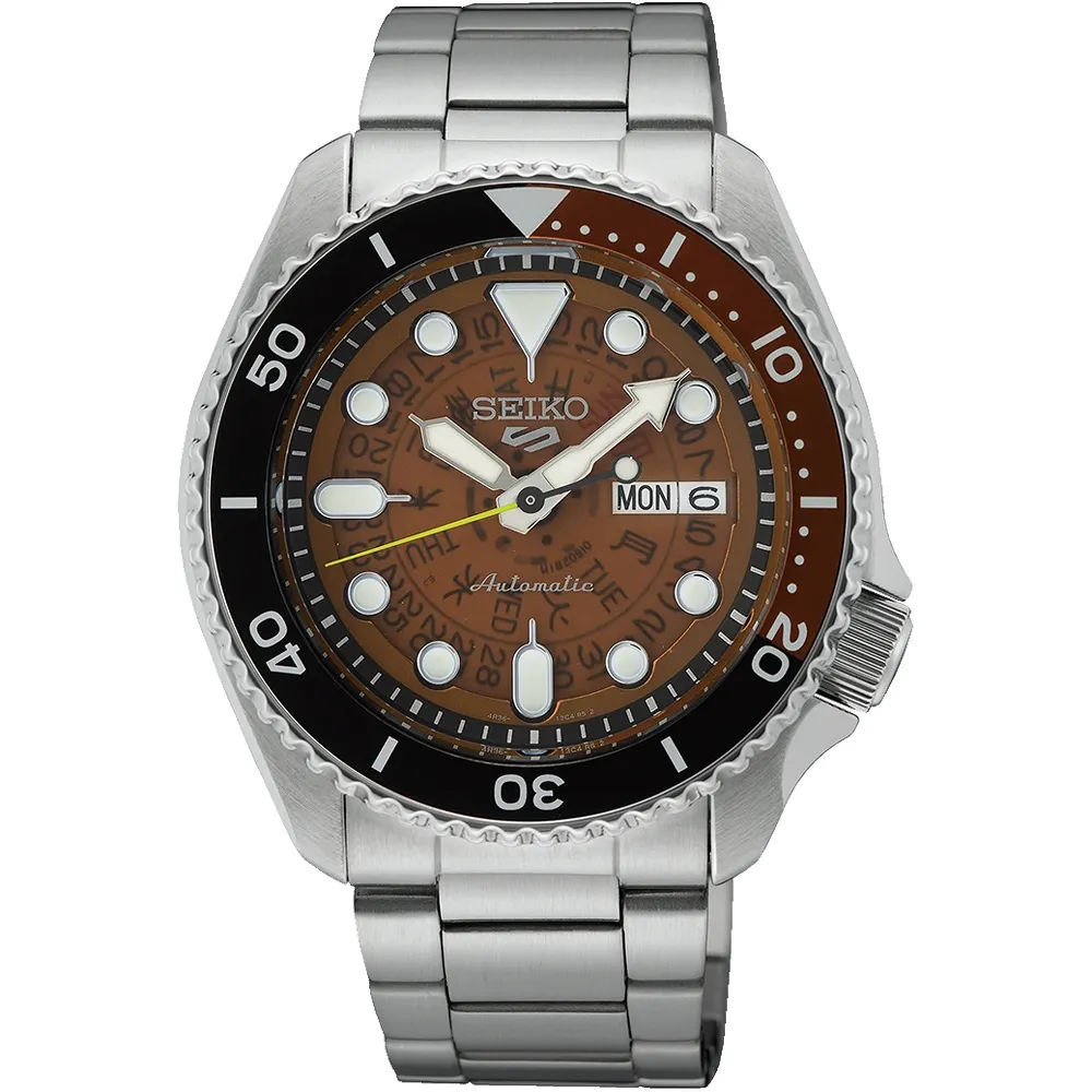 SEIKO SRPJ45K1《精工5 Sports 機械錶》43mm/男女兼用/1970年代復刻款/公司貨 歷史價格詳細信息