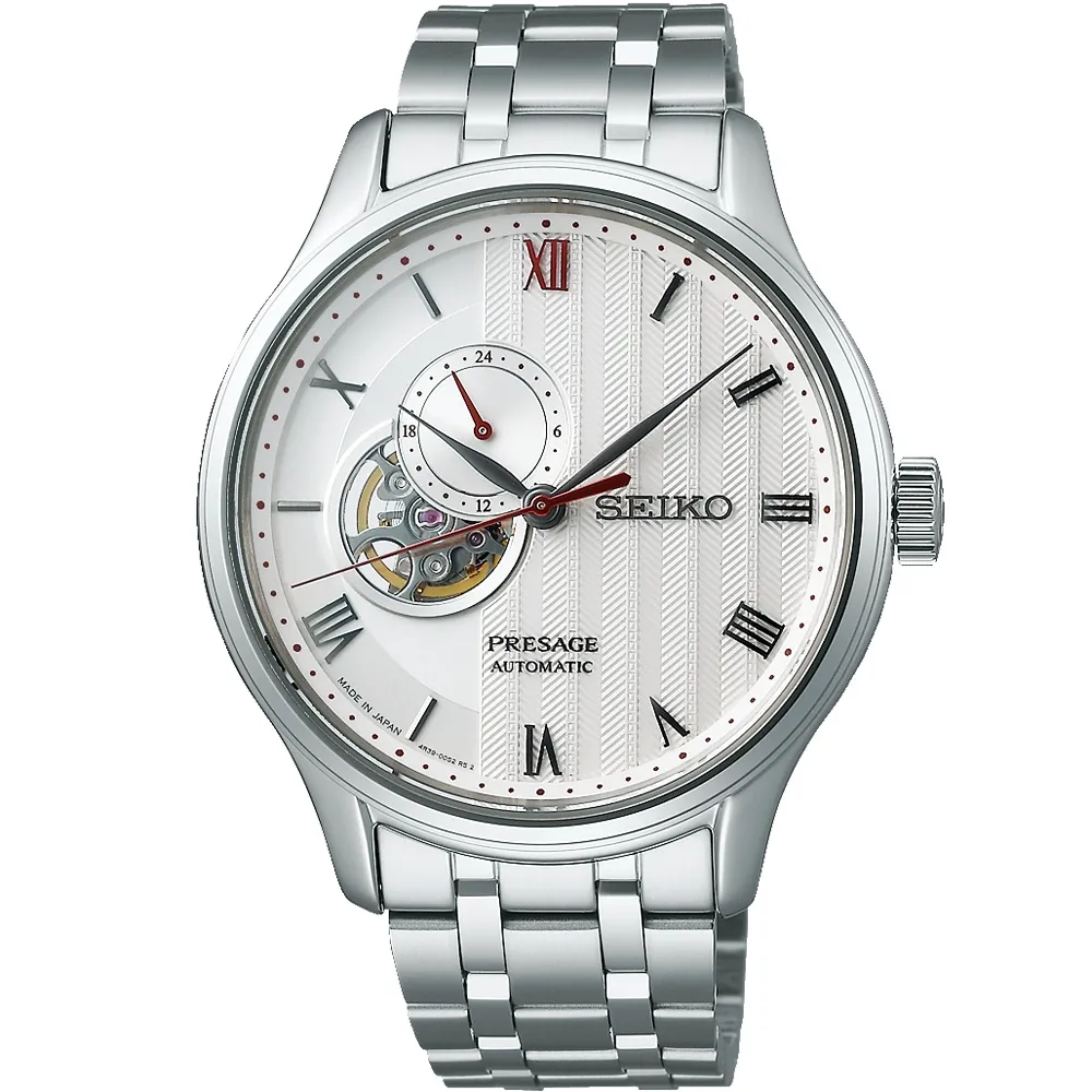 SEIKO PRESAGE 紳士品味機械腕錶/4R35-01T0A/SRPB41J1 歷史價格詳細信息