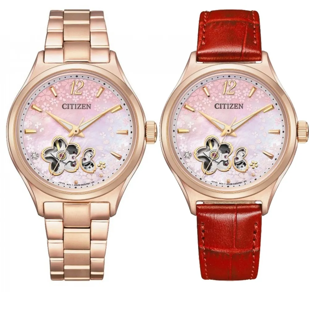 【CITIZEN星辰】PC1017-70Y 母親節 亞洲櫻花限定款 女式開芯機械腕錶 玫瑰金 34mm 歷史價格詳細信息