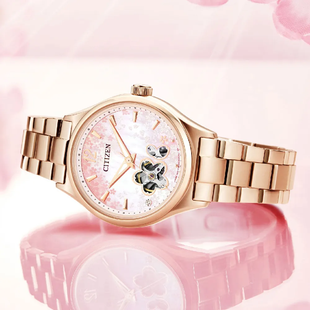 CITIZEN 星辰 廣告款白蝶貝櫻花鏤空機械錶/34mm/PC1017-61Y 歷史價格詳細信息