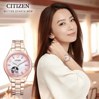 CITIZEN 星辰 LADYS 星星鏤空錶盤 星空淑女機械錶-藍 牛皮錶帶34mm (PC1009-27M) 歷史價格詳細信息