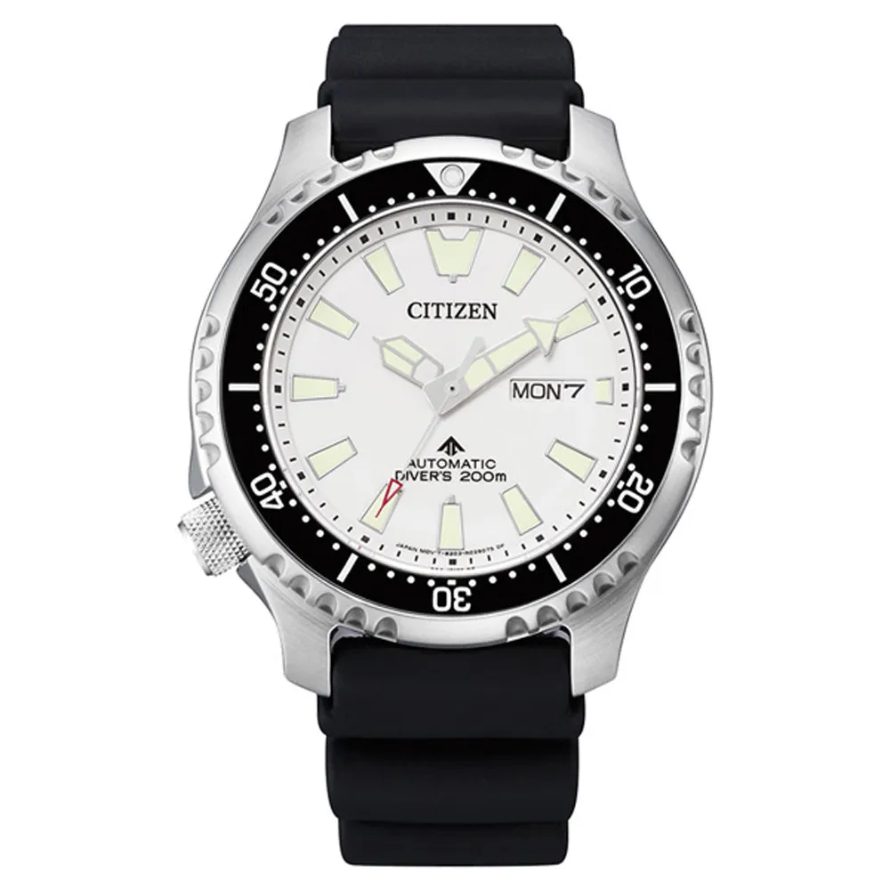 CITIZEN PROMASTER 深海潛龍光動能潛水錶(BN0195-54E)44mm 歷史價格詳細信息