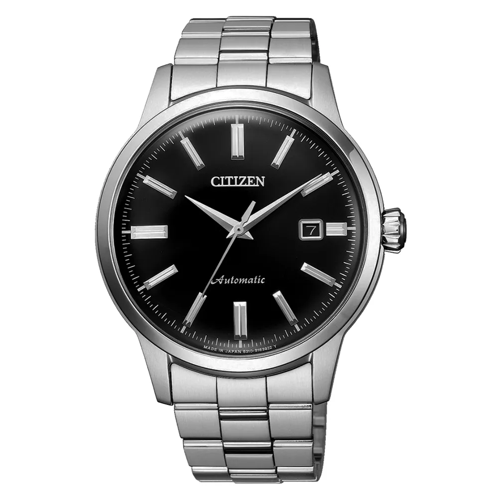 CITIZEN Mechanical 正能量動力儲存機械紳士腕錶-銀X藍 歷史價格詳細信息