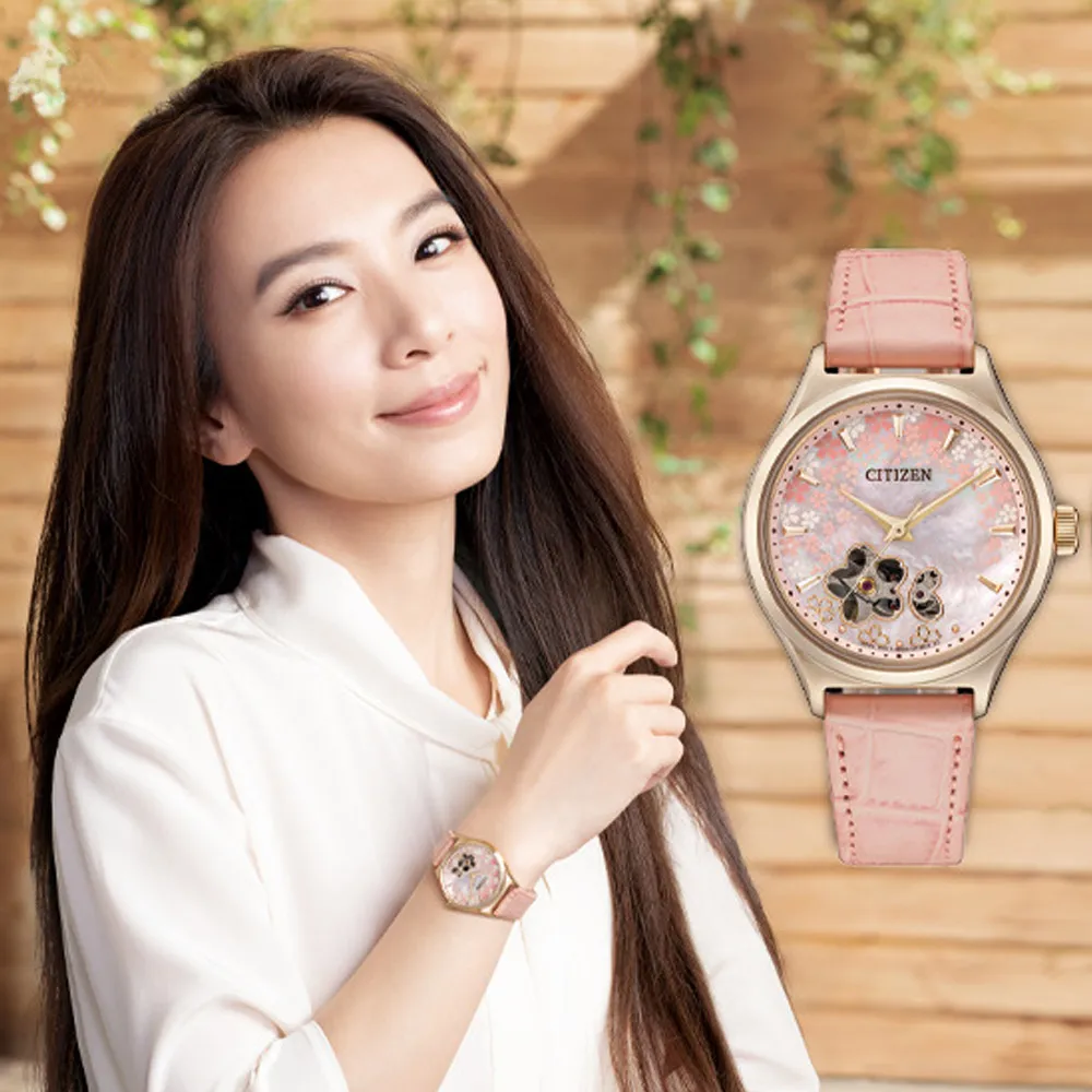 CITIZEN 星辰 Lady Hebe田馥甄廣告款櫻花鏤空機械錶/34mm(PC1017-61Y) 歷史價格詳細信息