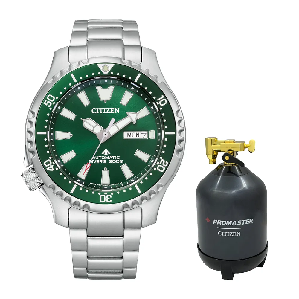 CITIZEN 星辰 鋼鐵河豚深海艦隊限量機械潛水腕錶-黑/44mm(NY0135-80E) 歷史價格詳細信息