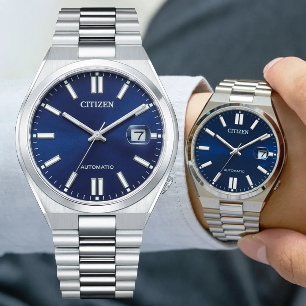 CITIZEN 星辰Mechanical簡約質感機械腕錶NH7501-85H 歷史價格詳細信息