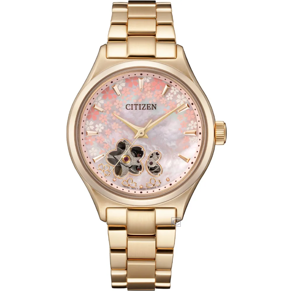 【CITIZEN 星辰】LADYS櫻花風飛浪漫粉紅飄飄玫瑰金機械錶套組PC1019-66Y 歷史價格詳細信息