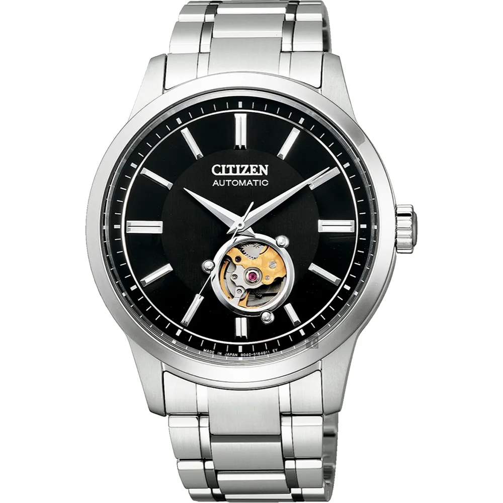 CITIZEN 星辰 限量紳男機械錶 NB4020-96E 廠商直送 歷史價格詳細信息