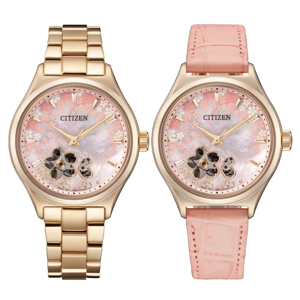 CITIZEN星辰 櫻花限定款機械套組腕錶PC1017-61Y 歷史價格詳細信息