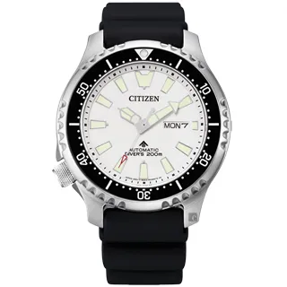 CITIZEN 星辰PROMASTER 鋼鐵河豚潛水機械腕錶NY0111-11E 歷史價格詳細信息