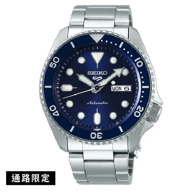 SEIKO 精工 / 4R36-07G0A.SRPD81K1 / 5 Sports 機械錶 自動上鍊 尼龍帆布手錶 黑色 41mm 歷史價格詳細信息