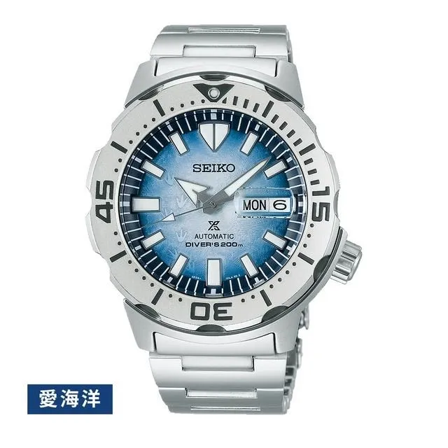 SEIKO 精工 / 4R36-04E0W.SRP761J1 / PRESAGE 現代經典款藍寶石水晶機械不鏽鋼手錶 白色 39mm 歷史價格詳細信息