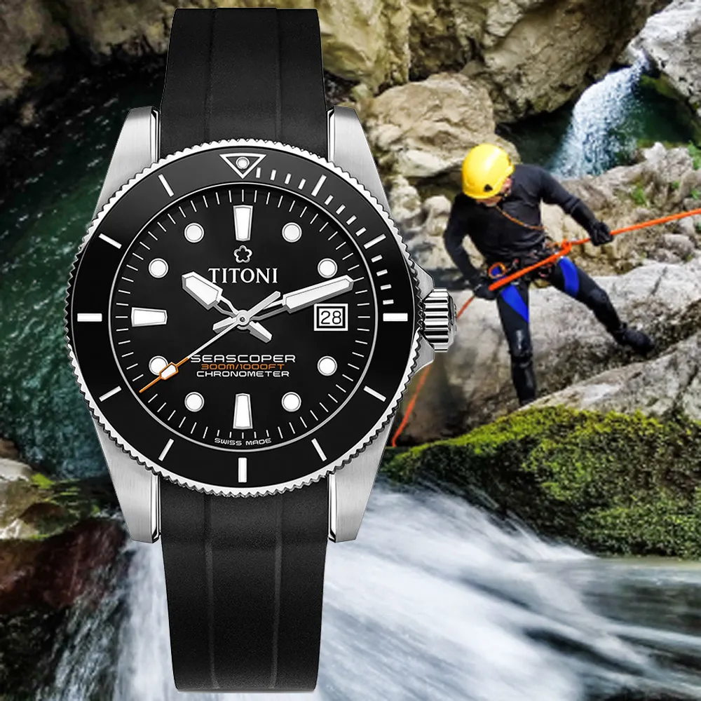 TITONI 梅花錶 SEASCOPER 300 歷史價格詳細信息