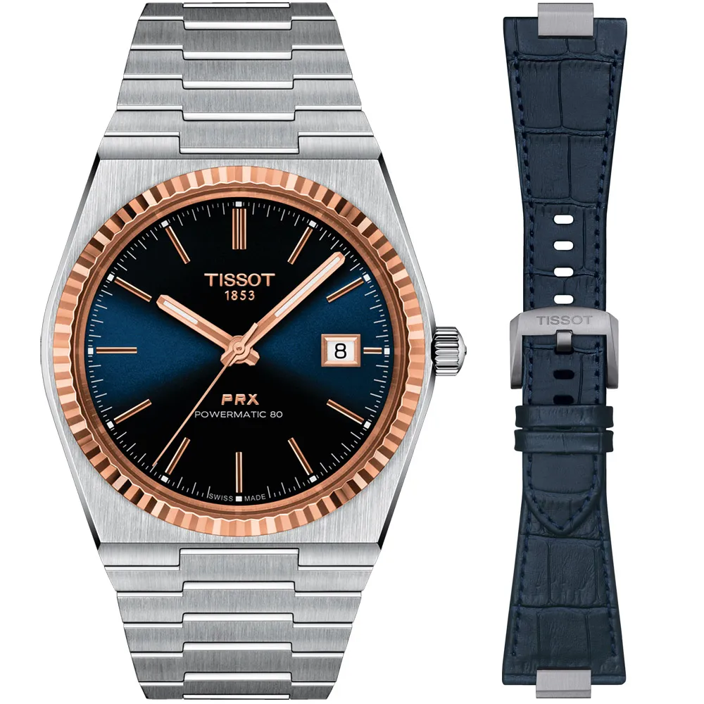 天梭 TISSOT全錶18K金 方型女錶 歷史價格詳細信息