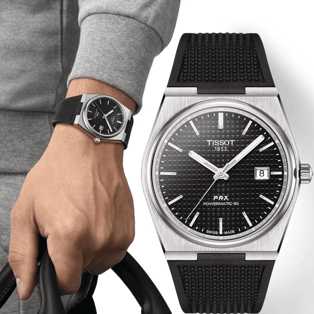 TISSOT 天梭 PRX系列 T1372071105100 70年代復刻機械錶女錶-黑/35mm 歷史價格詳細信息