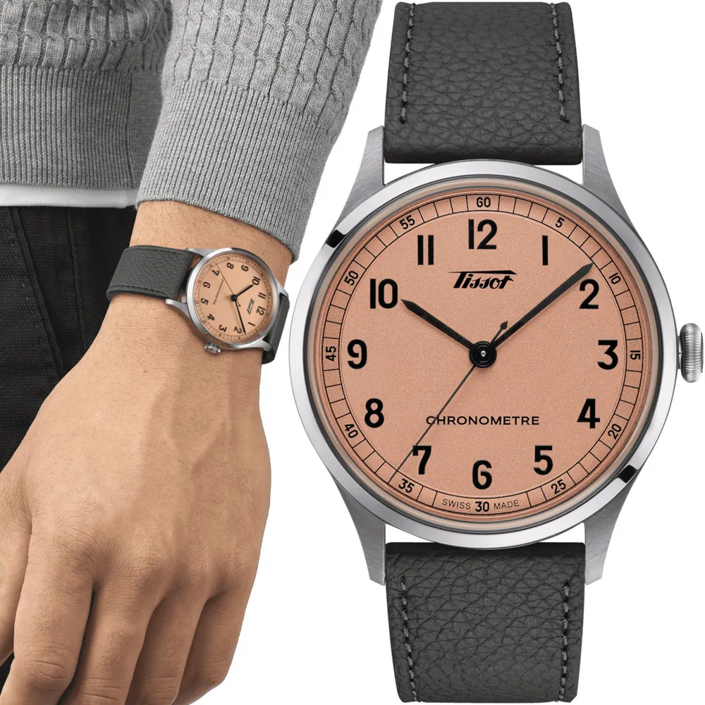 TISSOT天梭 Heritage 1938 天文台認證 復刻機械腕錶 39mm / T1424641633200 歷史價格詳細信息