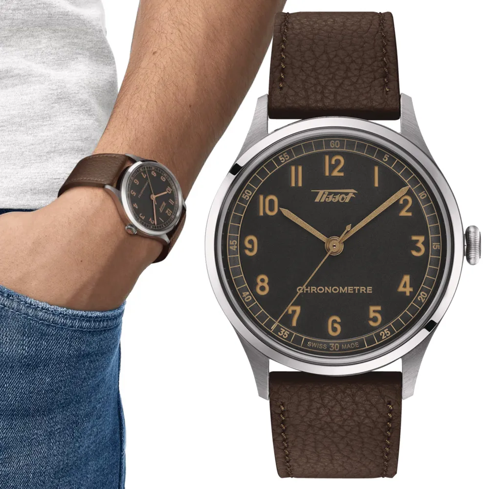 TISSOT天梭 Heritage 1938 天文台認證 復刻機械腕錶 39mm / T1424641633200 歷史價格詳細信息