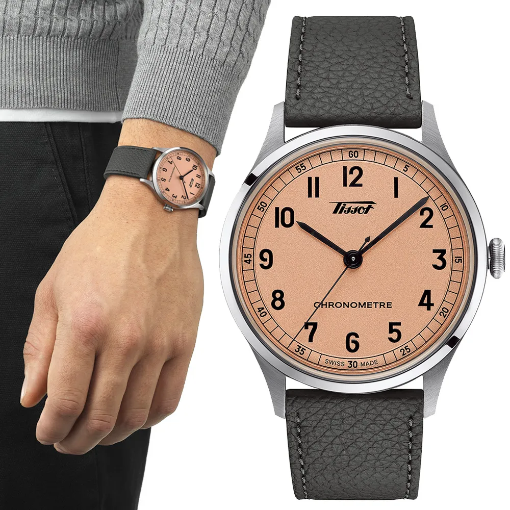 TISSOT天梭 Heritage 1938 天文台認證 復刻機械腕錶 39mm / T1424641633200 歷史價格詳細信息