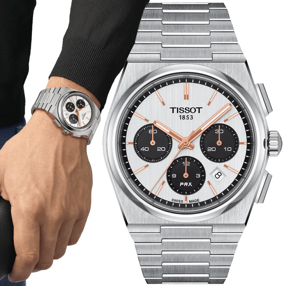 TISSOT 天梭 PRX 計時機械錶-綠/42mm T1374271109100 歷史價格詳細信息