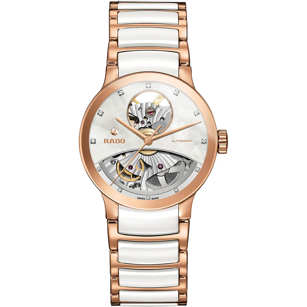 雷達 晶萃系列 黑 玫瑰金 鑽錶 Rado Centrix Diamonds 38mm_R30036712 歷史價格詳細信息