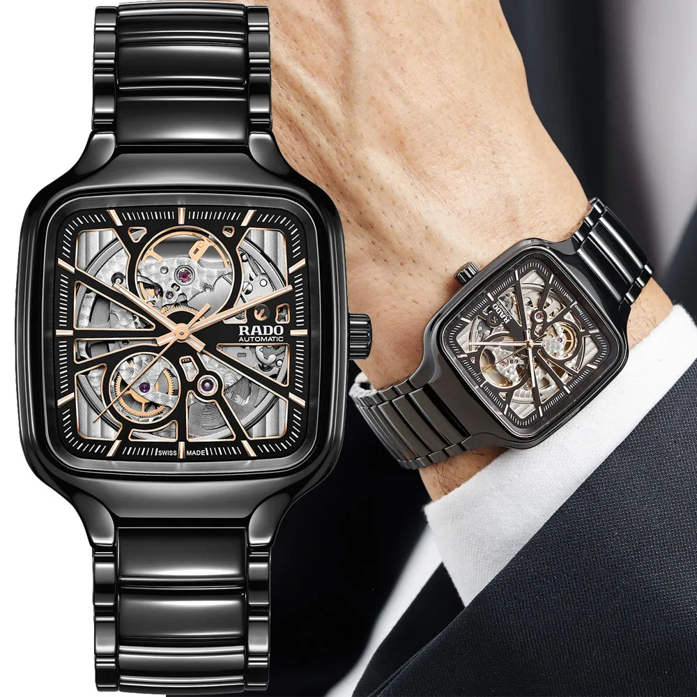 RADO 雷達 True真系列自動機械女錶-30mm R27242162 歷史價格詳細信息