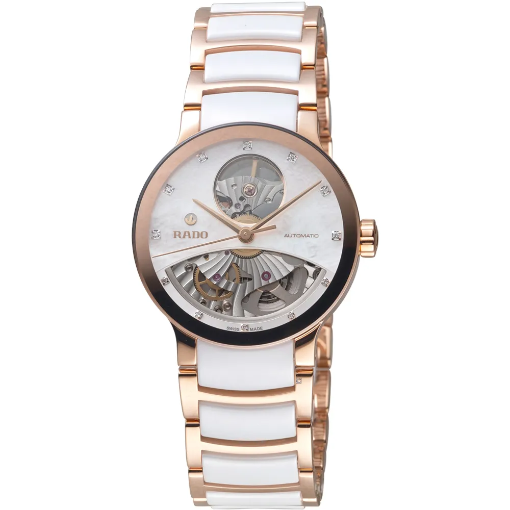 雷達 晶萃系列 黑 玫瑰金 鑽錶 Rado Centrix Diamonds 38mm_R30036712 歷史價格詳細信息