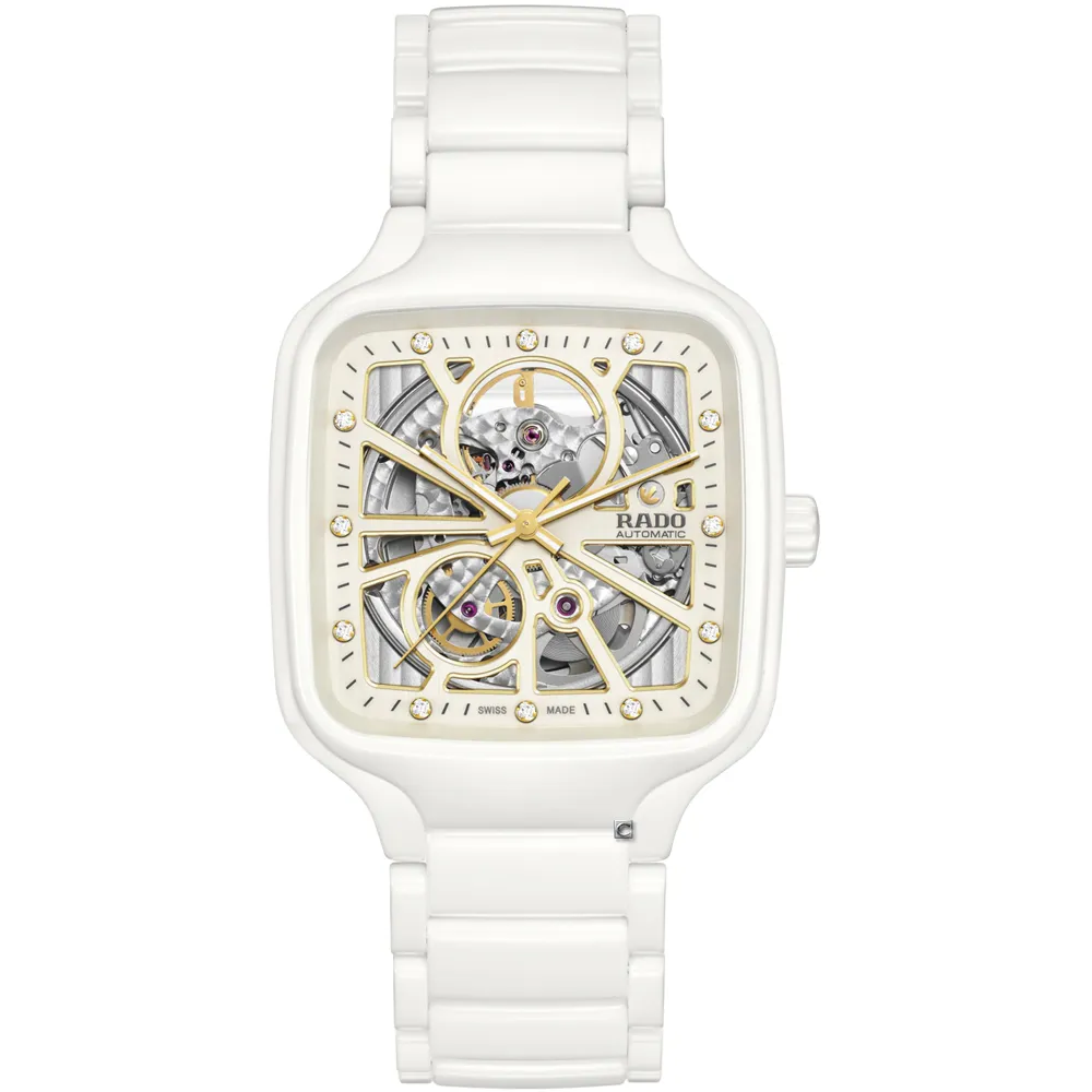 RADO 雷達 True真系列方形開芯自動機械腕錶-38mm R27086162 歷史價格詳細信息