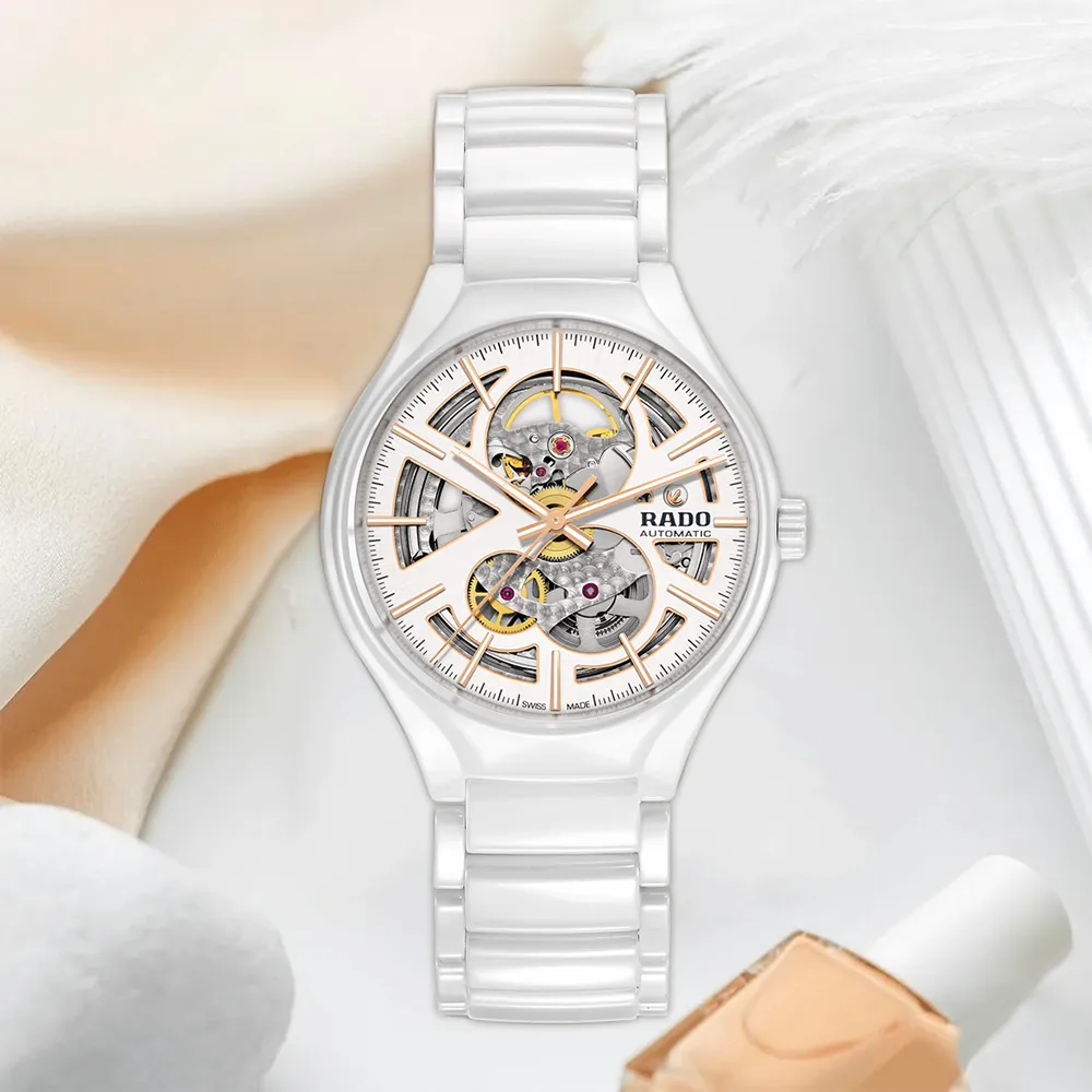 RADO 雷達 真系列陶瓷機械錶-黑/40mm R27056162 歷史價格詳細信息