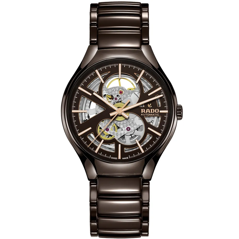 RADO 雷達 True 真系列 高科技陶瓷自動機械錶-40mm R27056152 歷史價格詳細信息