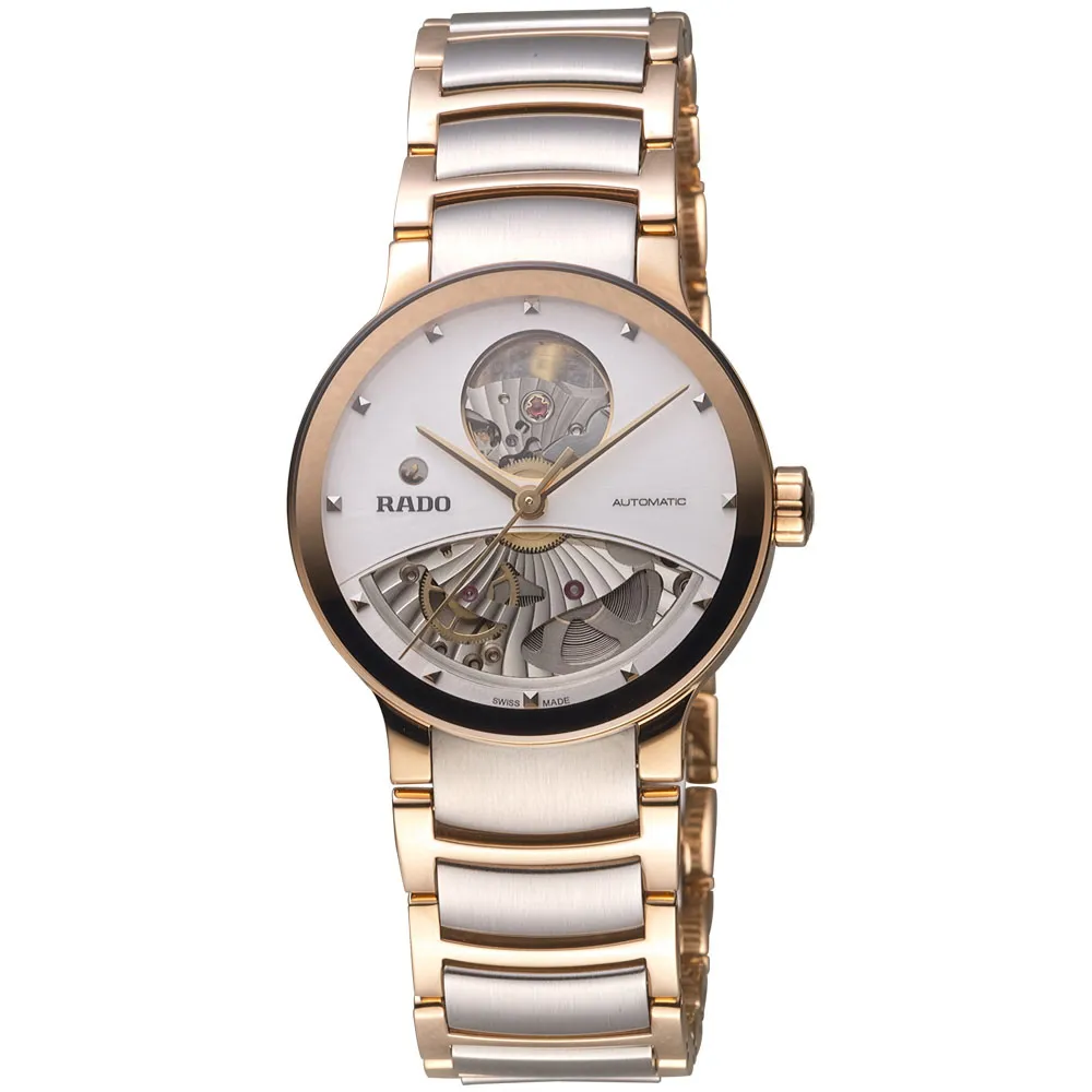 雷達 晶萃系列 黑 玫瑰金 鑽錶 Rado Centrix Diamonds 38mm_R30036712 歷史價格詳細信息