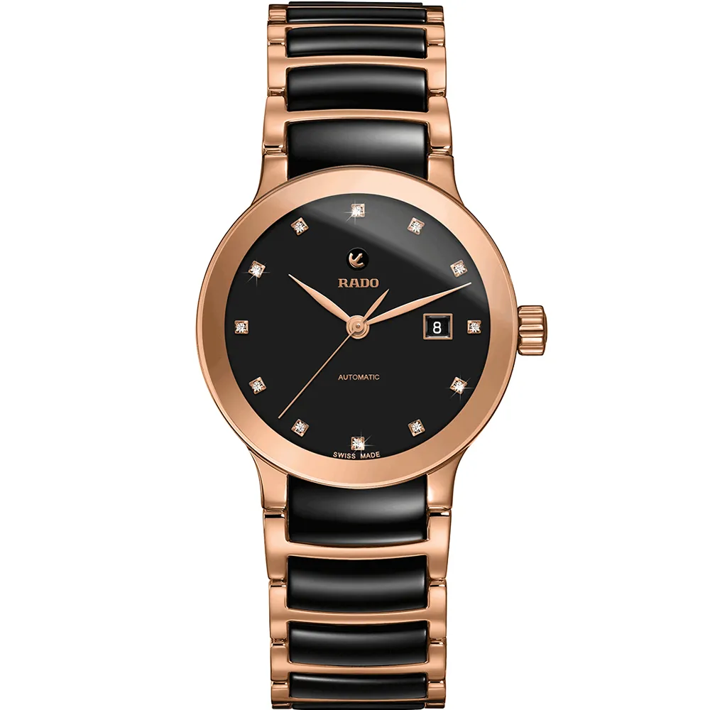 RADO 雷達錶 官方授權 Centrix晶萃真鑽自動機械腕錶-可可色陶瓷 R02(R30019732)/30.5㎜ 歷史價格詳細信息