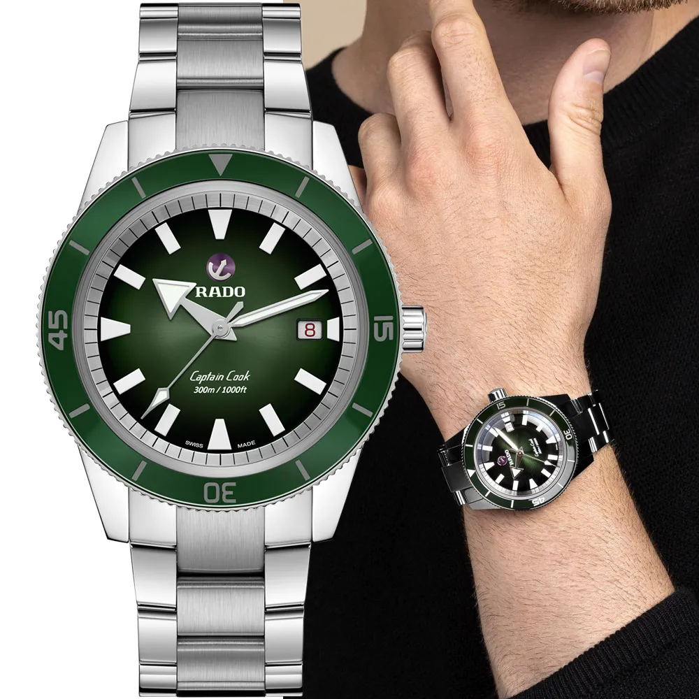 RADO  雷達錶 官方授權 Captain Cook 庫克船長300米潛水計時機械錶-R32145208 歷史價格詳細信息
